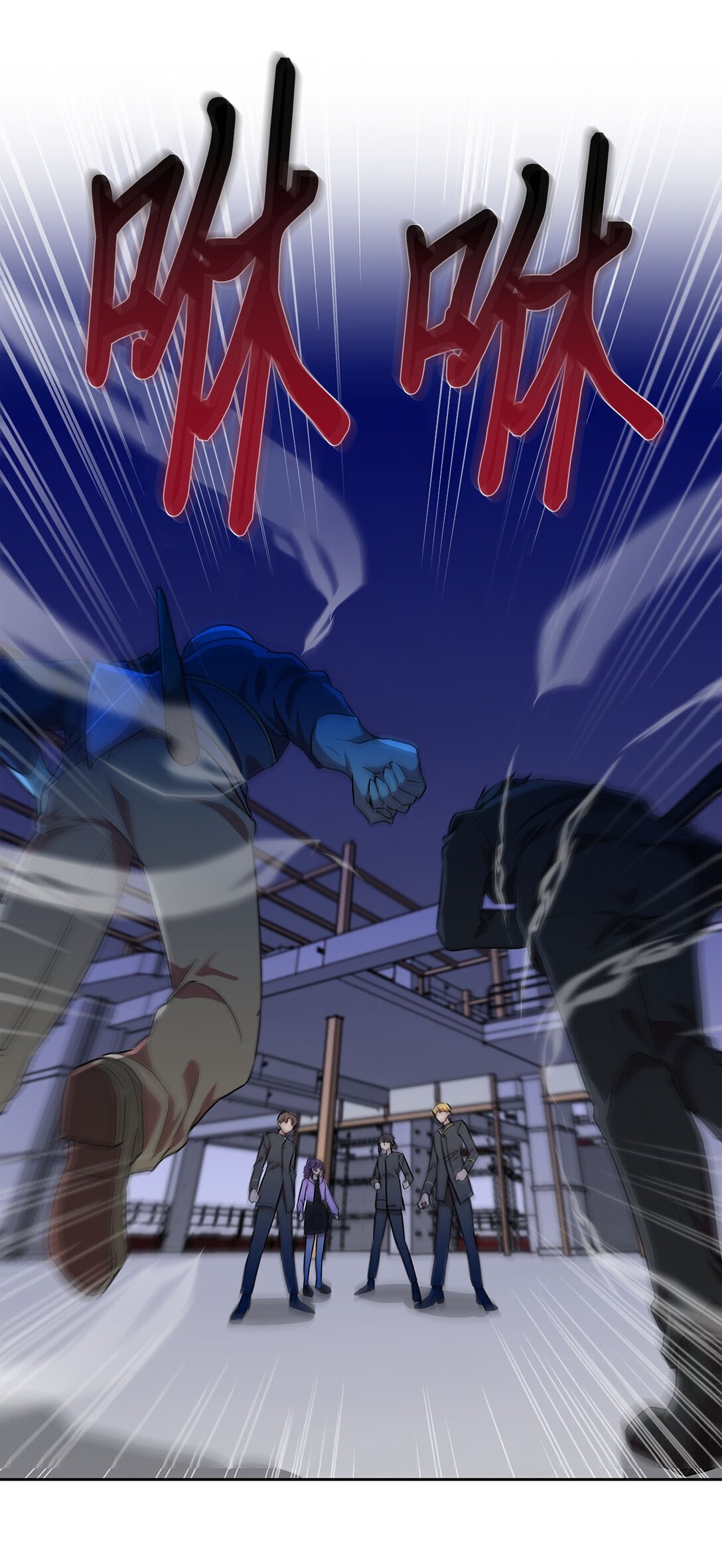 60 谈判失败(1/2)-第60话