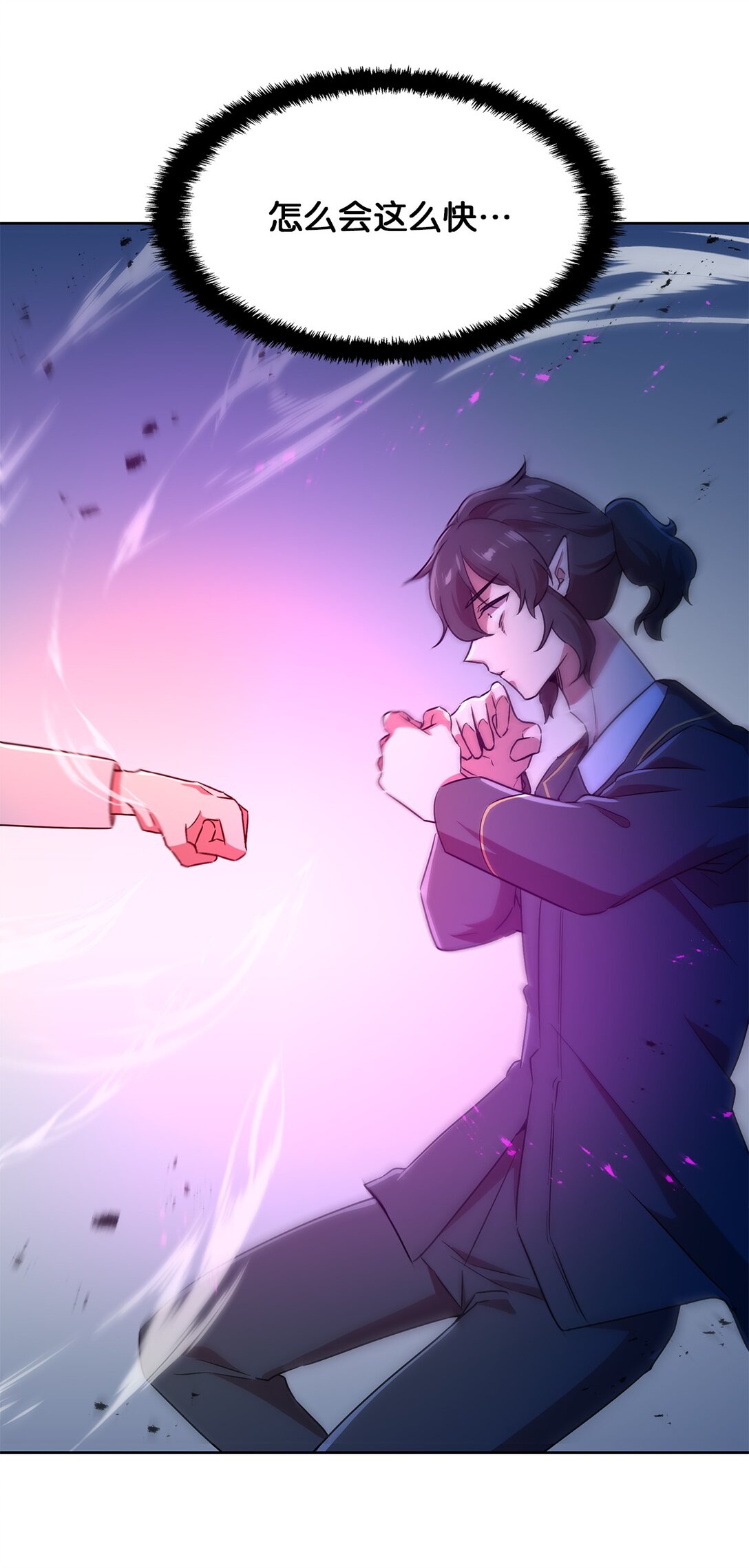 60 谈判失败(1/2)-第60话