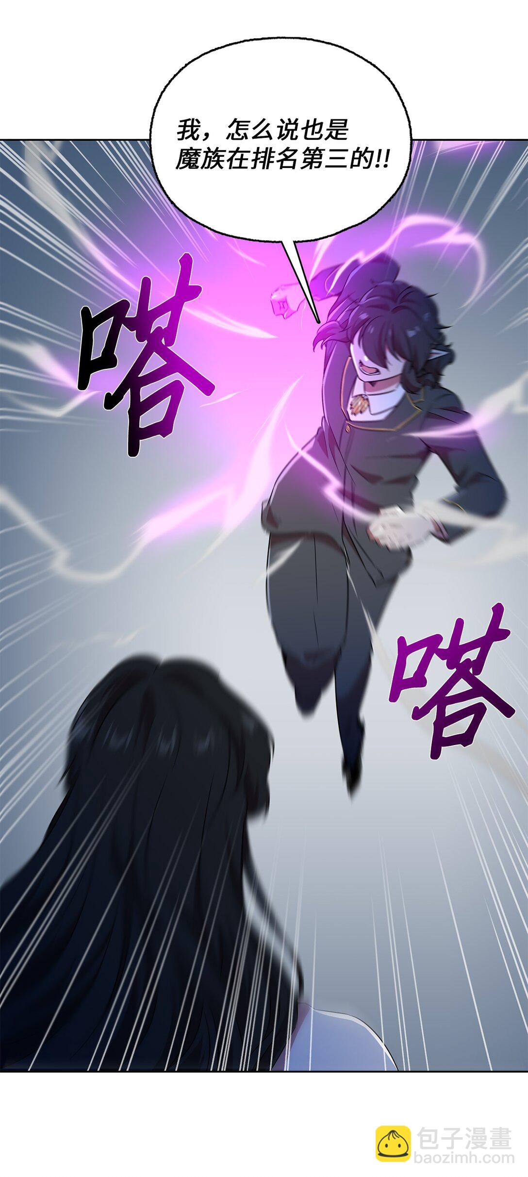 60 谈判失败(1/2)-第60话