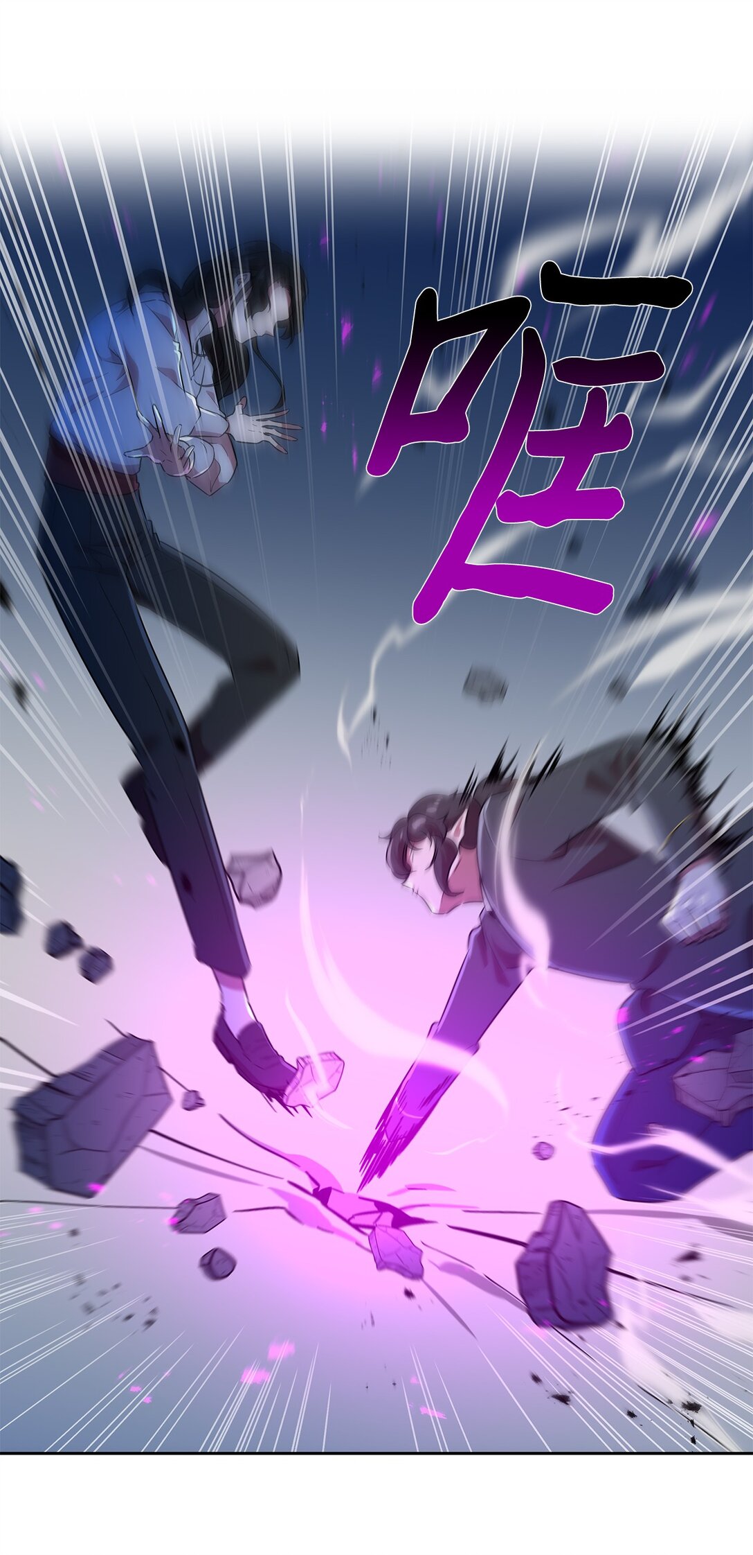 60 谈判失败(1/2)-第60话