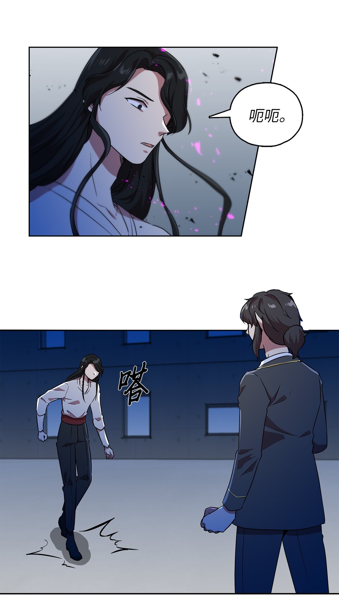 60 谈判失败(1/2)-第60话