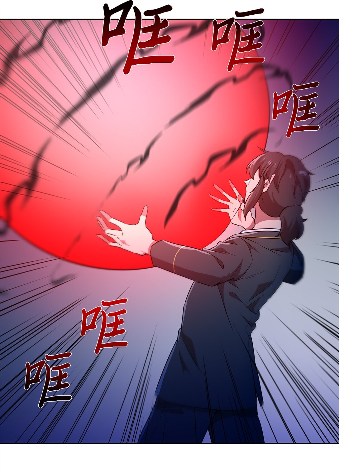 60 谈判失败(1/2)-第60话