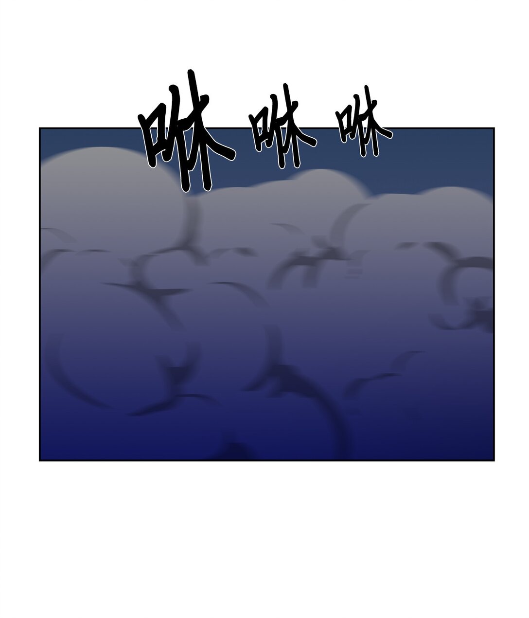 60 谈判失败(1/2)-第60话