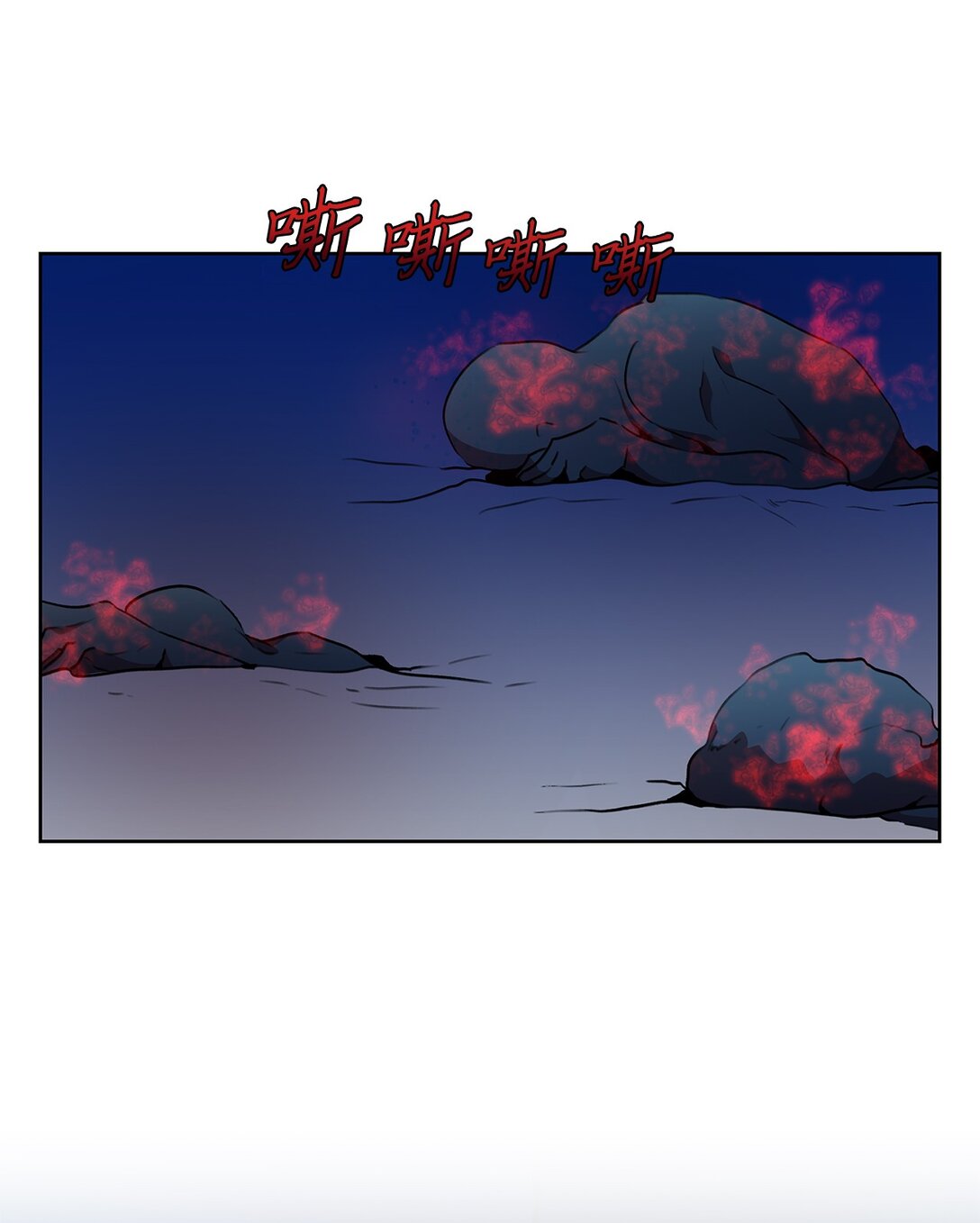 60 谈判失败(1/2)-第60话