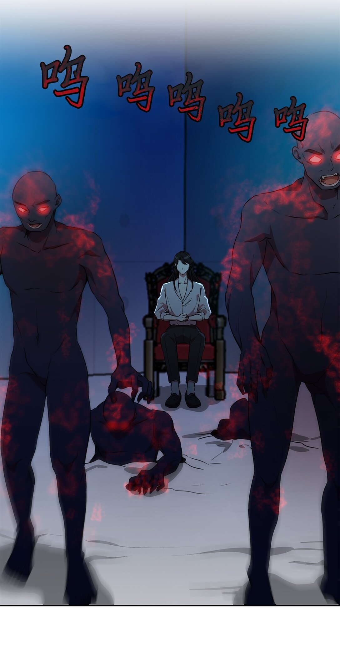 60 谈判失败(1/2)-第60话