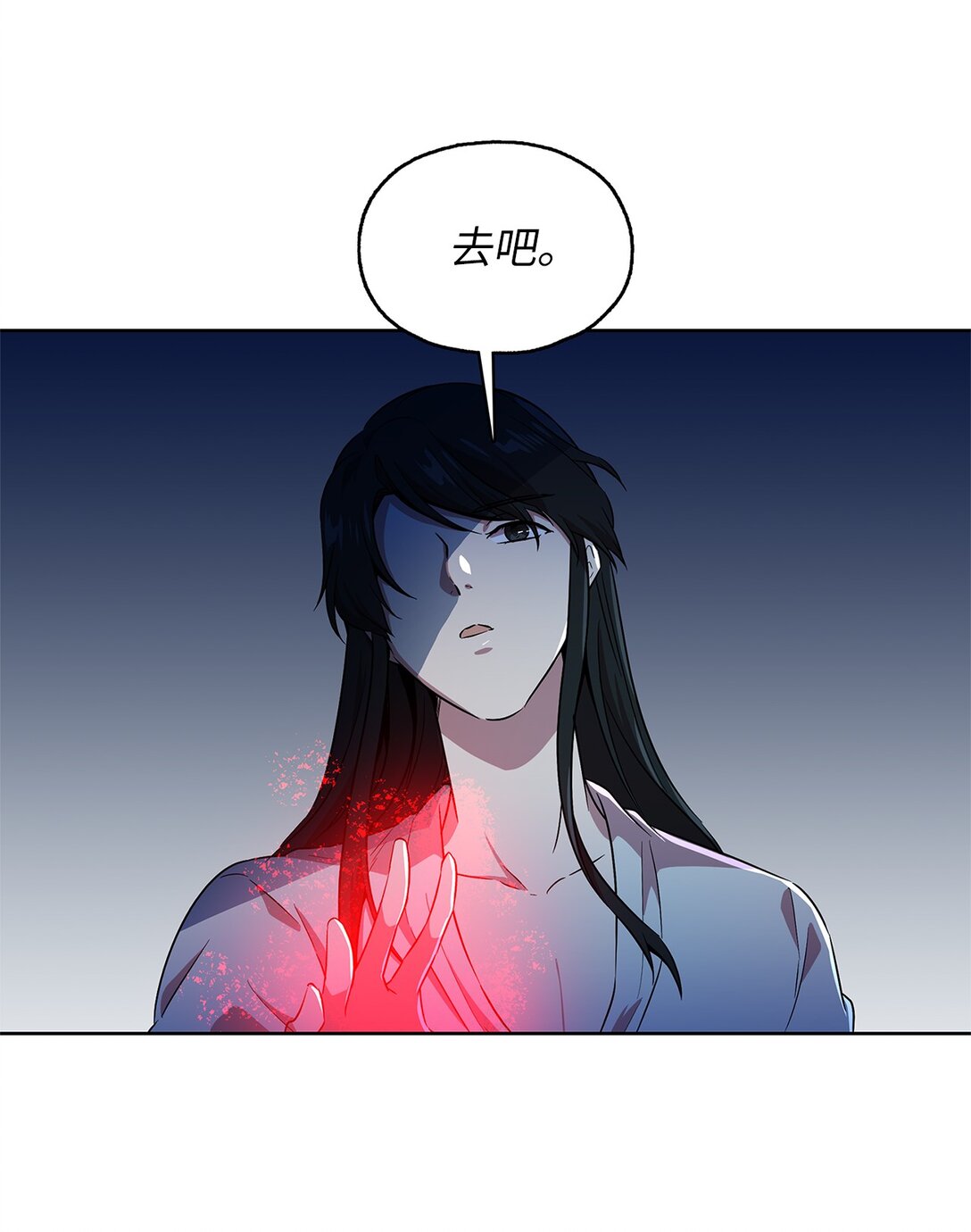 60 谈判失败(1/2)-第60话