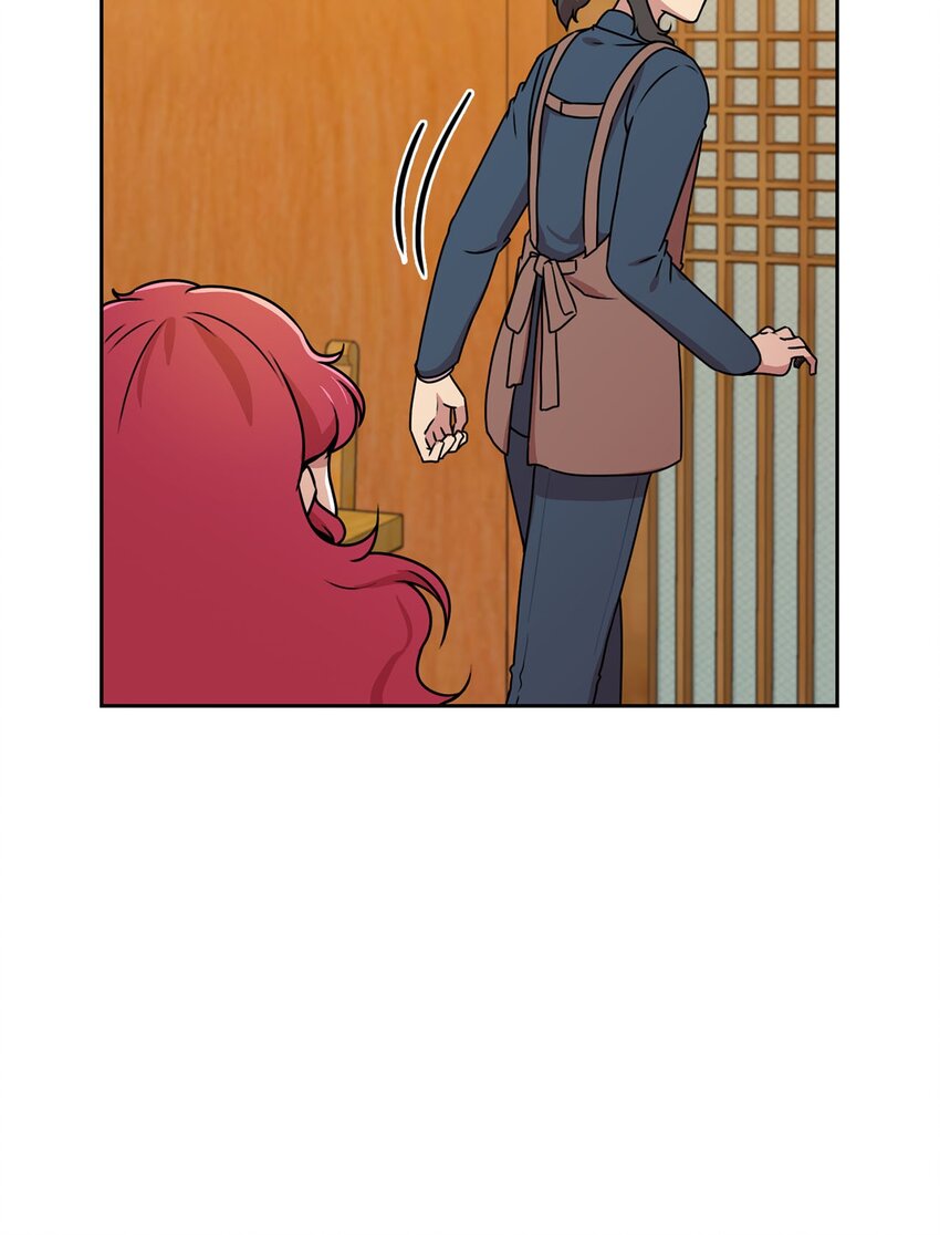 8 被解雇(1/2)-第8话