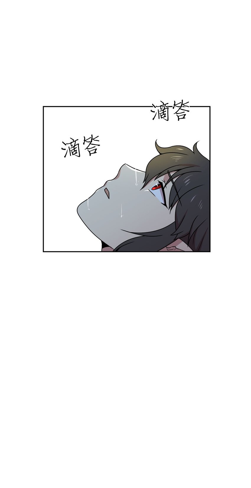 8 被解雇(1/2)-第8话