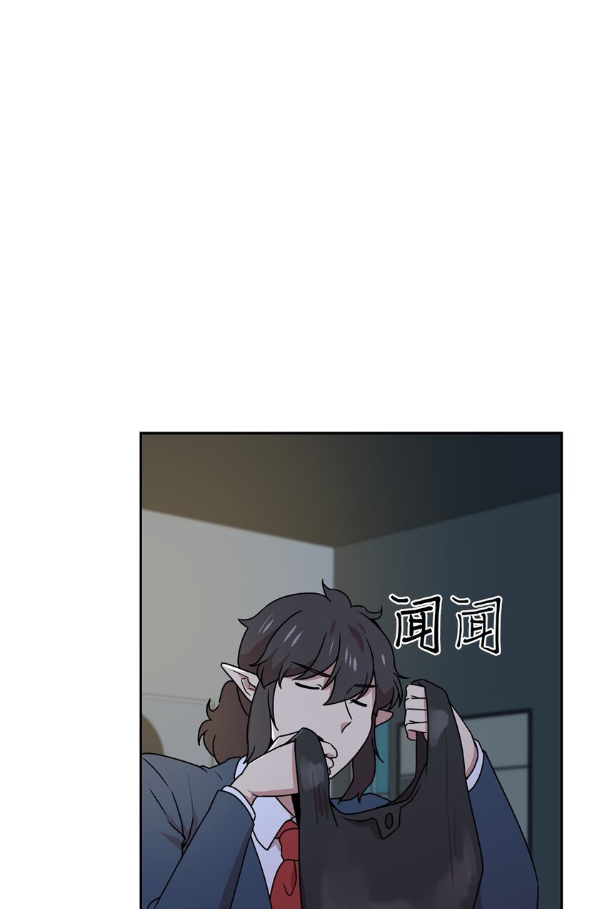 8 被解雇(1/2)-第8话