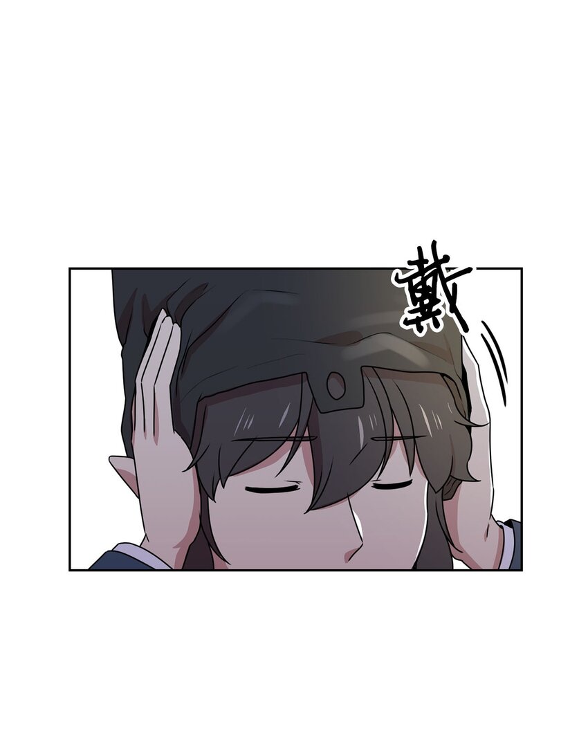 8 被解雇(1/2)-第8话