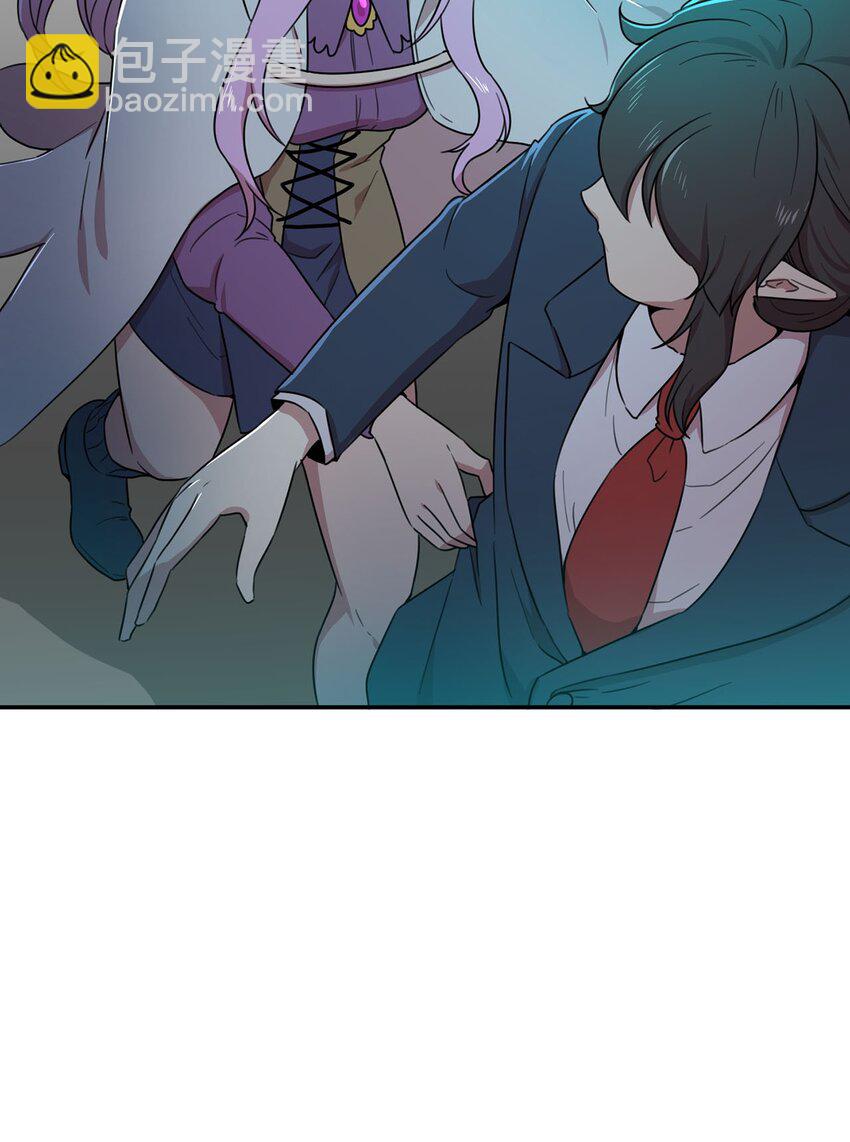 10 面试通过？(1/2)-第10话