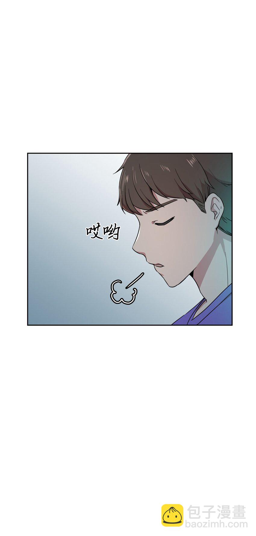 10 面试通过？(1/2)-第10话