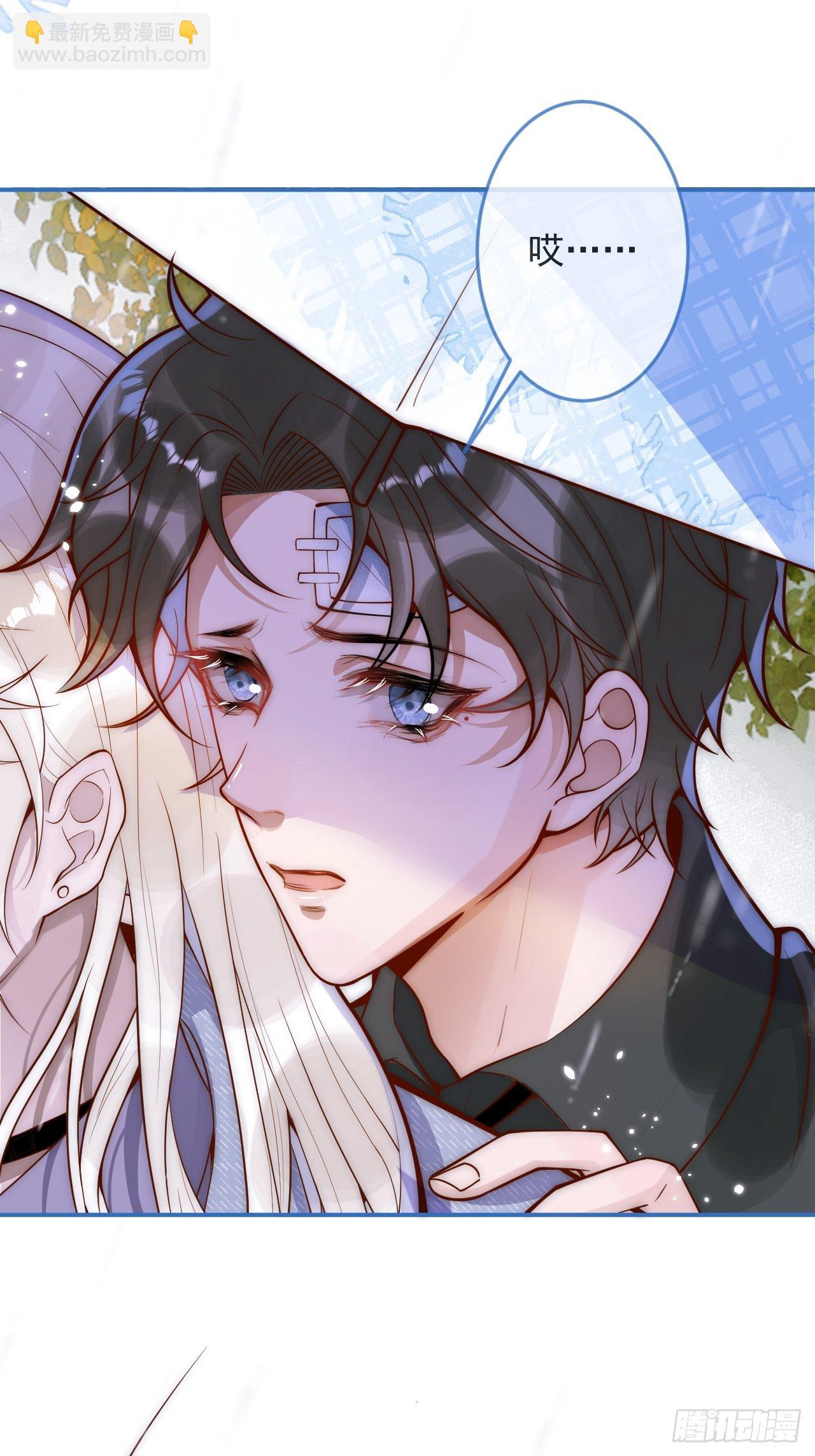 10-背媳妇~(1/2)-第12话