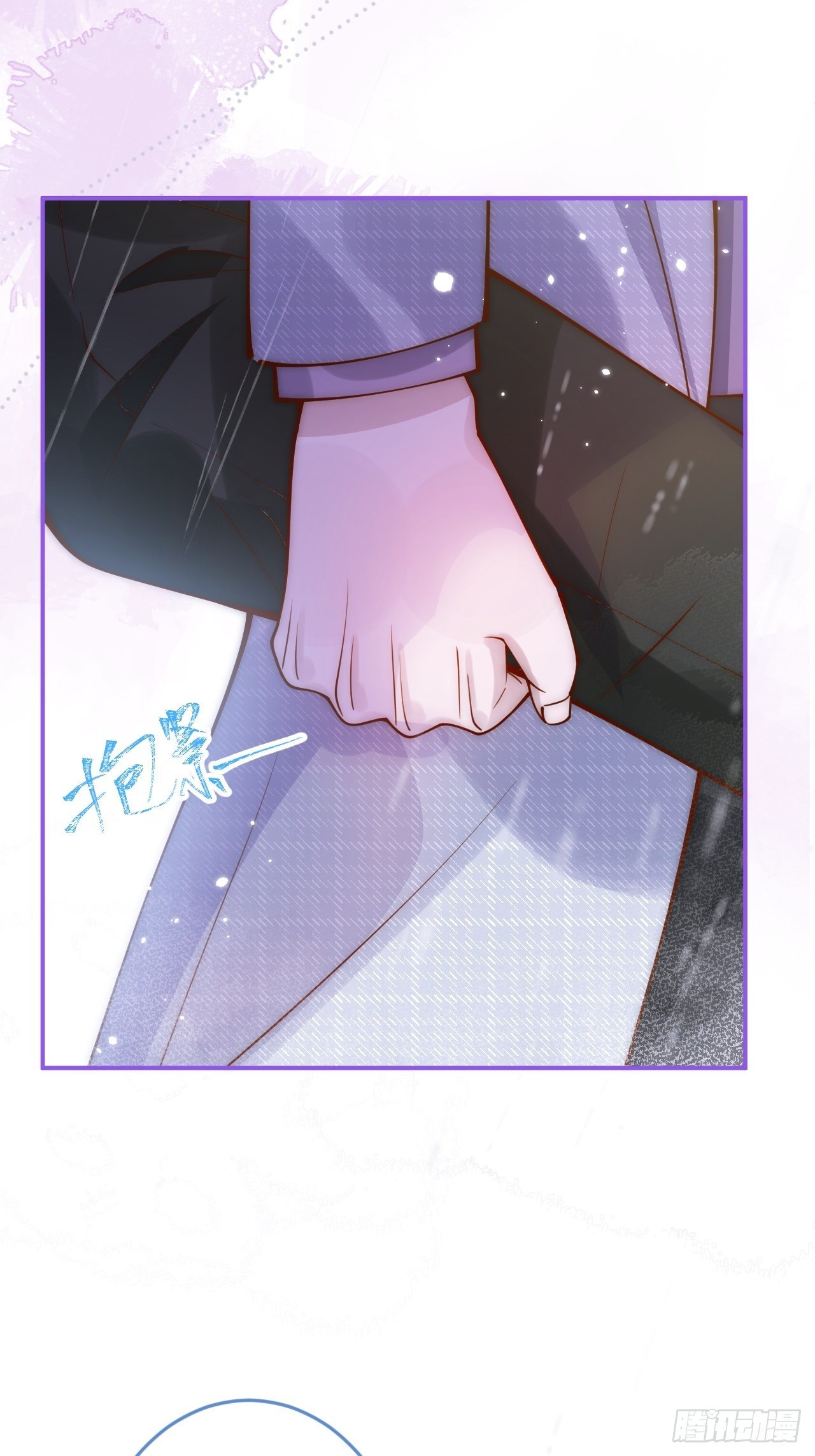 10-背媳妇~(1/2)-第12话