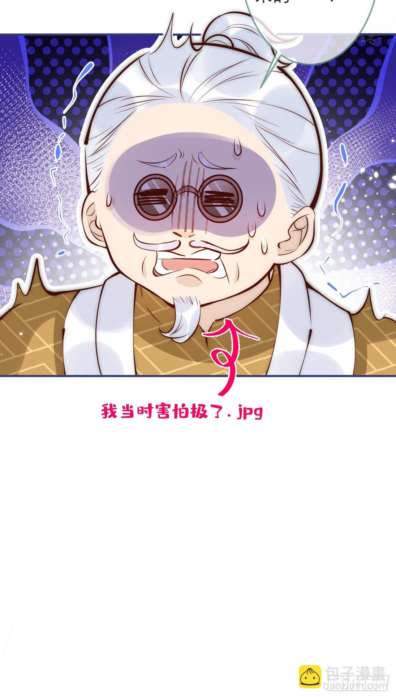 10-背媳妇~(1/2)-第12话