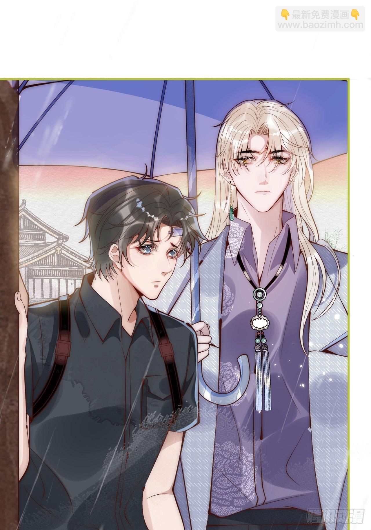 10-背媳妇~(1/2)-第12话