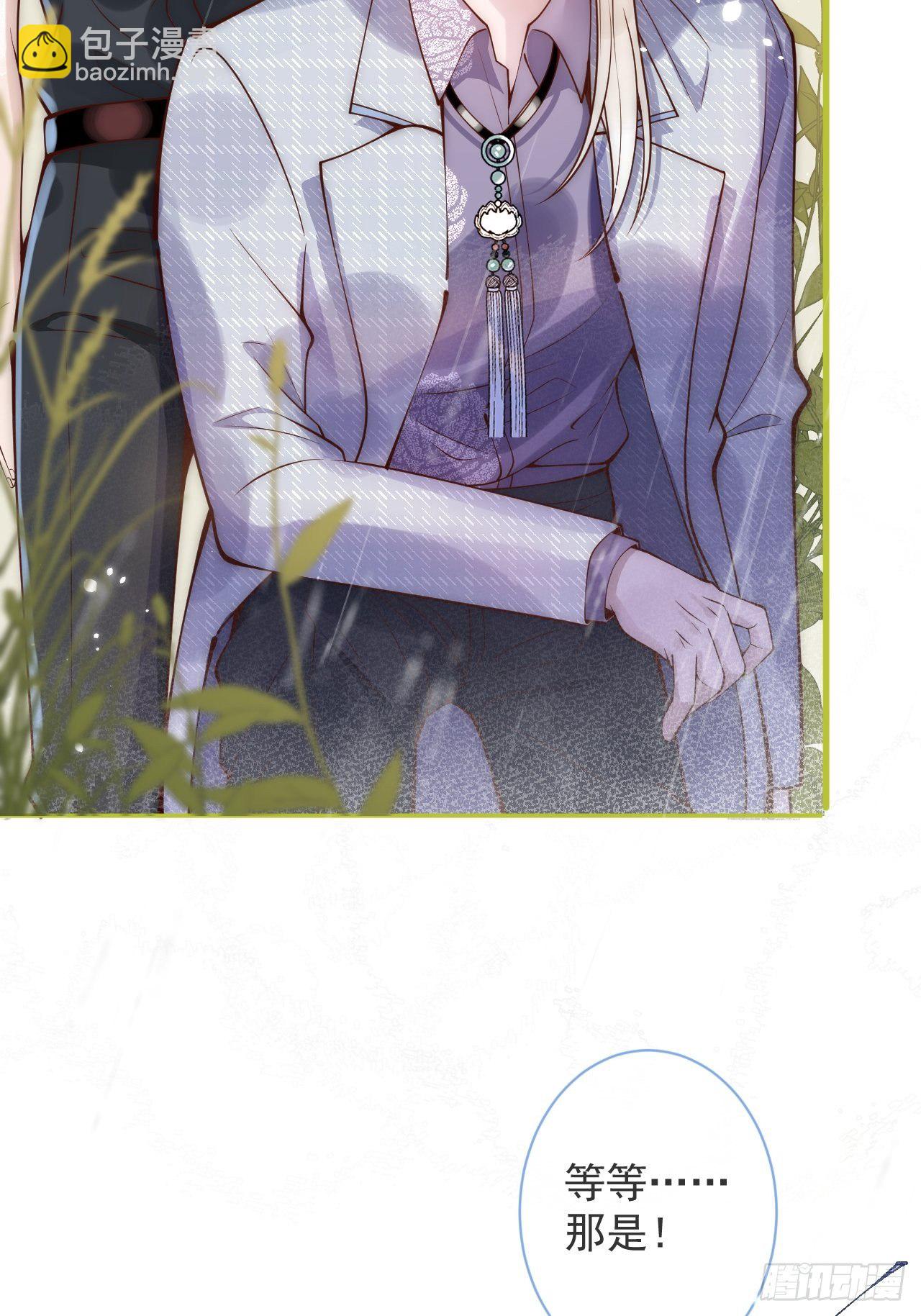 10-背媳妇~(1/2)-第12话