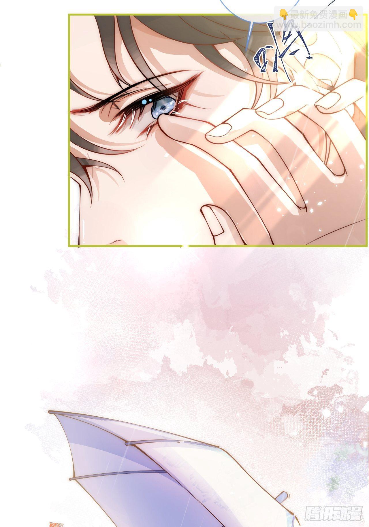 10-背媳妇~(1/2)-第12话