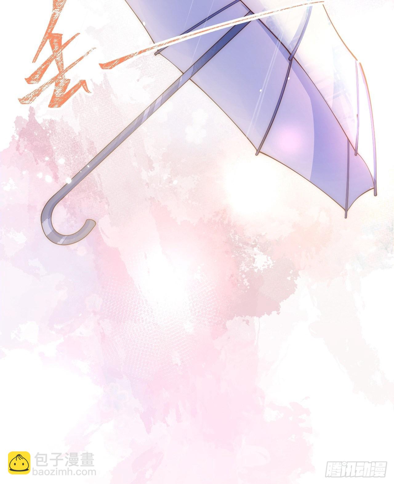 10-背媳妇~(1/2)-第12话