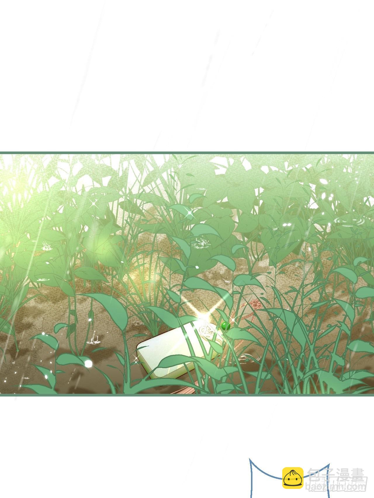 10-背媳妇~(1/2)-第12话