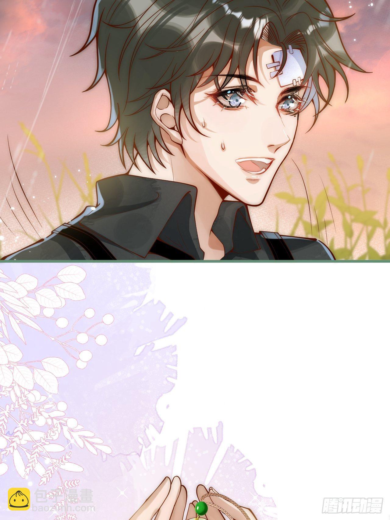 10-背媳妇~(1/2)-第12话