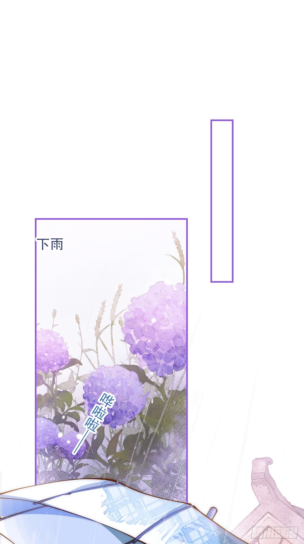 10-背媳妇~(1/2)-第12话