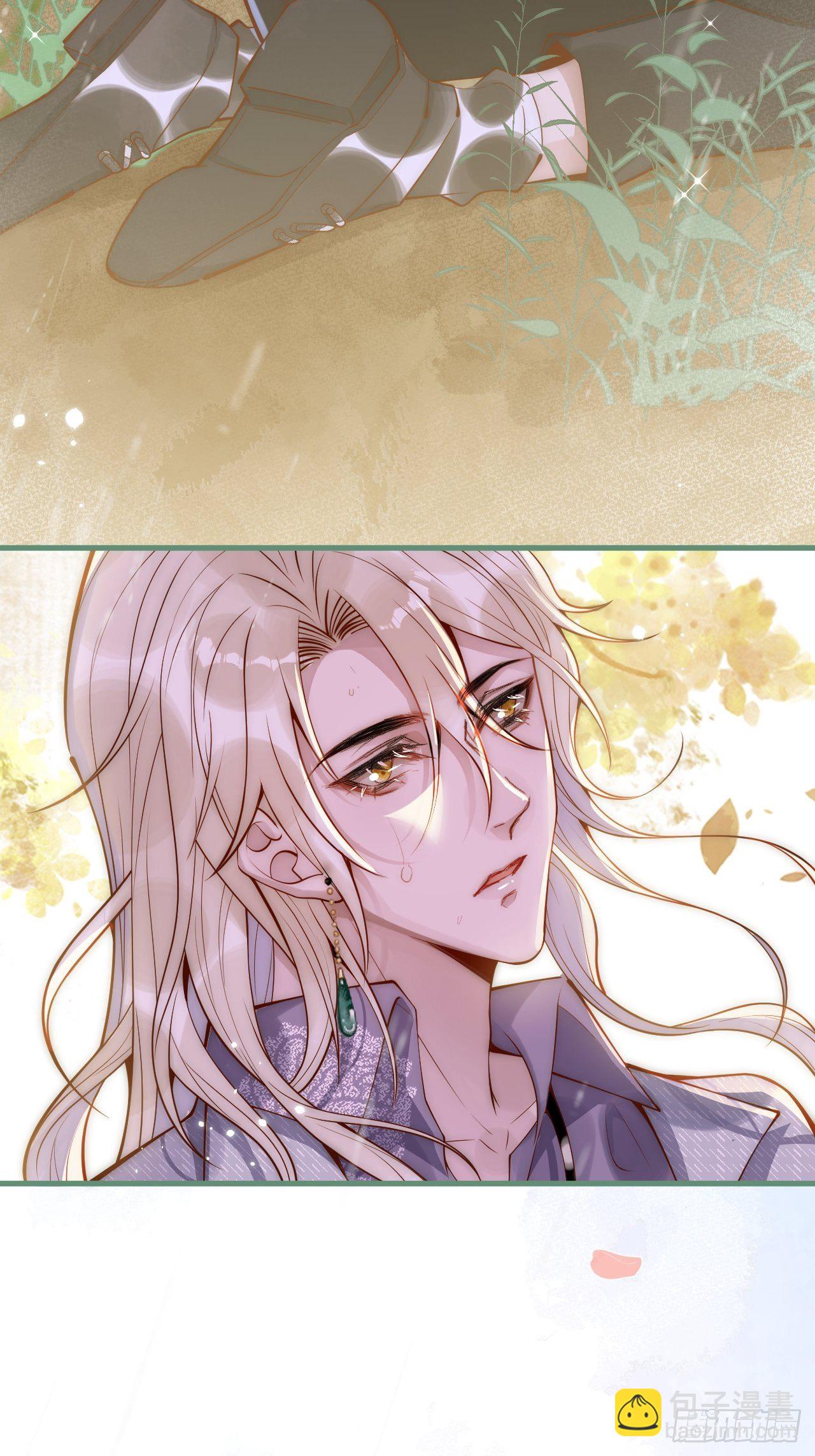 10-背媳妇~(1/2)-第12话