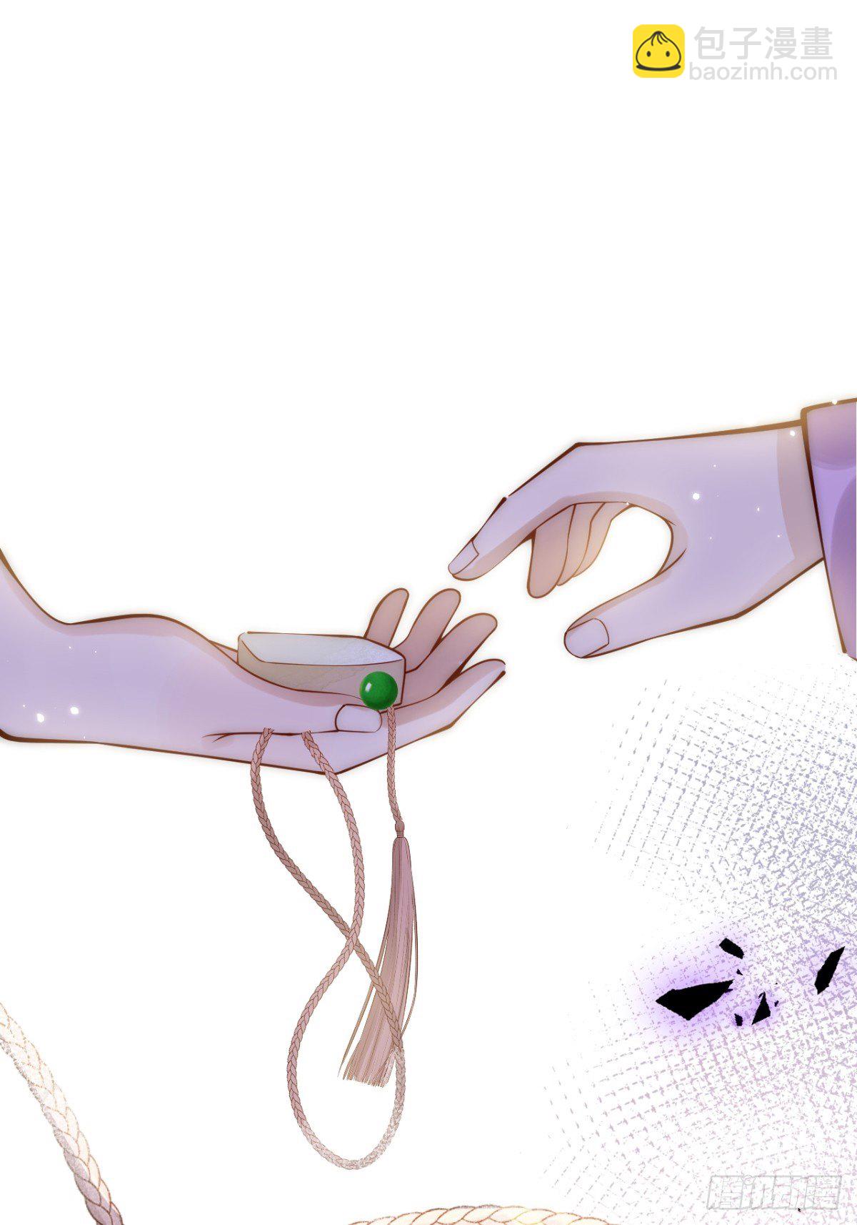 10-背媳妇~(1/2)-第12话