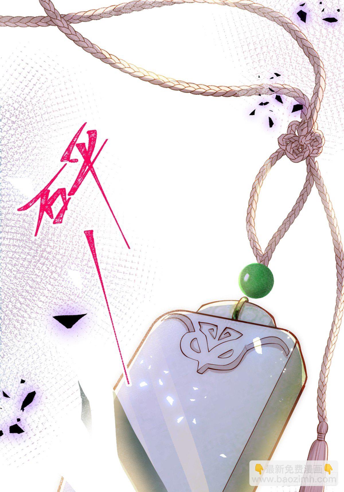 10-背媳妇~(1/2)-第12话