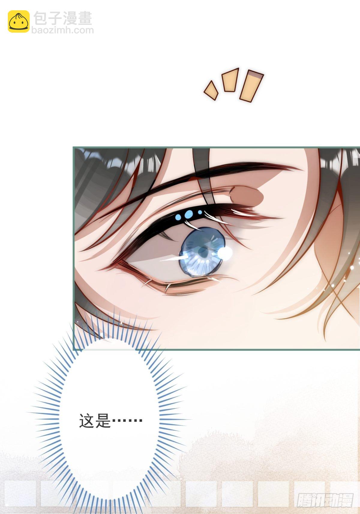 10-背媳妇~(1/2)-第12话