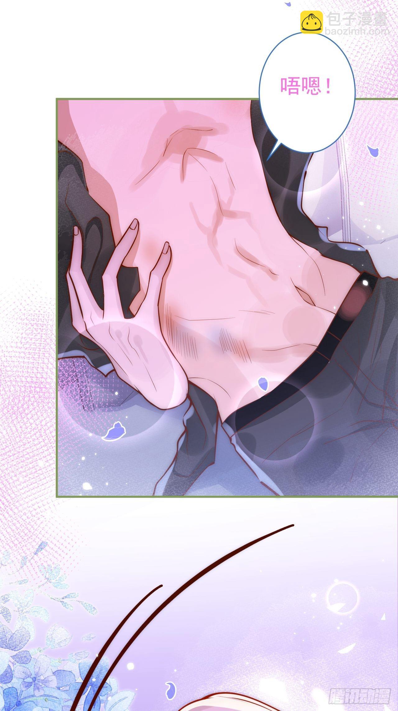 12-祁先生的按摩技术~-第14话