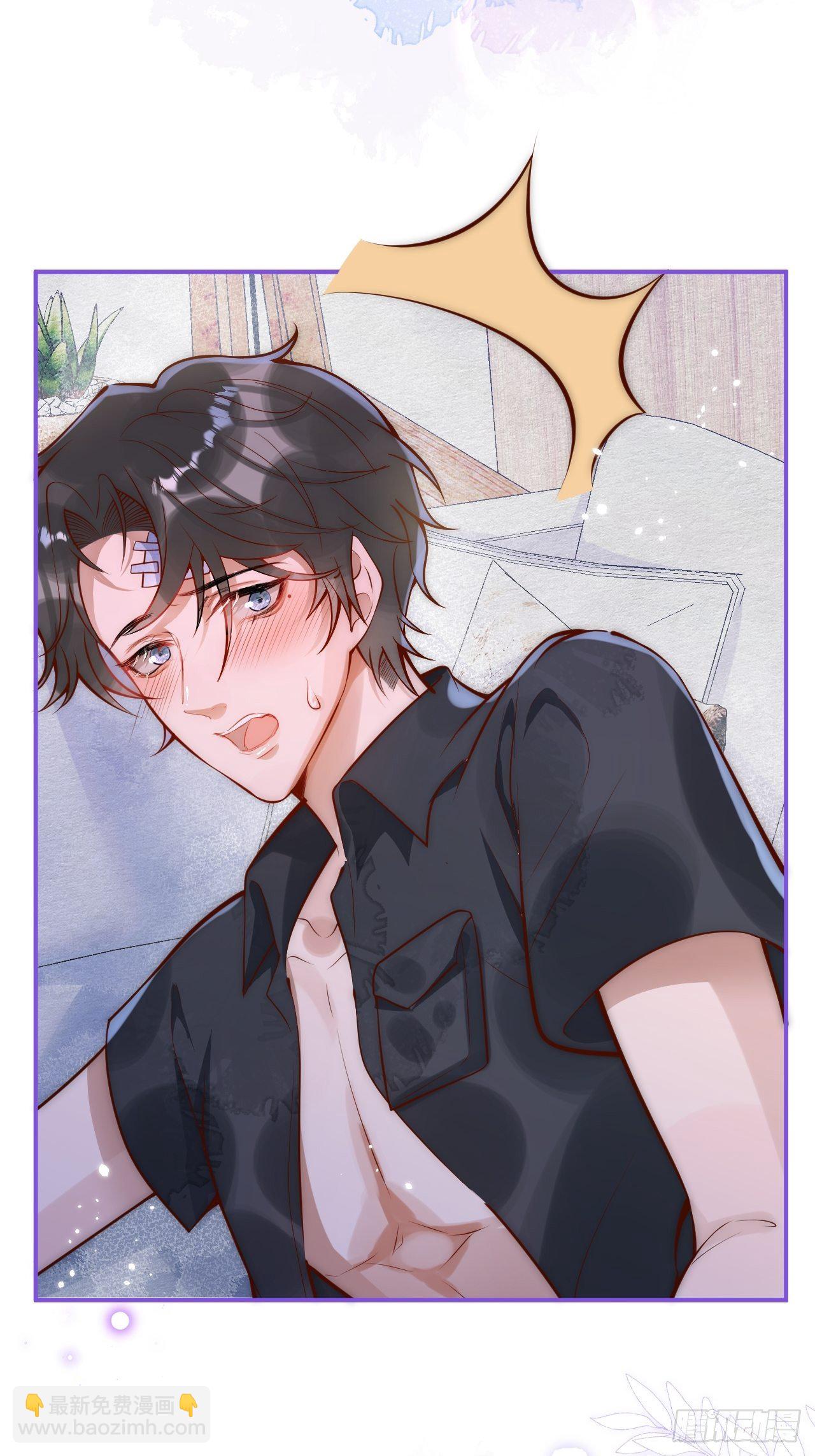 12-祁先生的按摩技术~-第14话