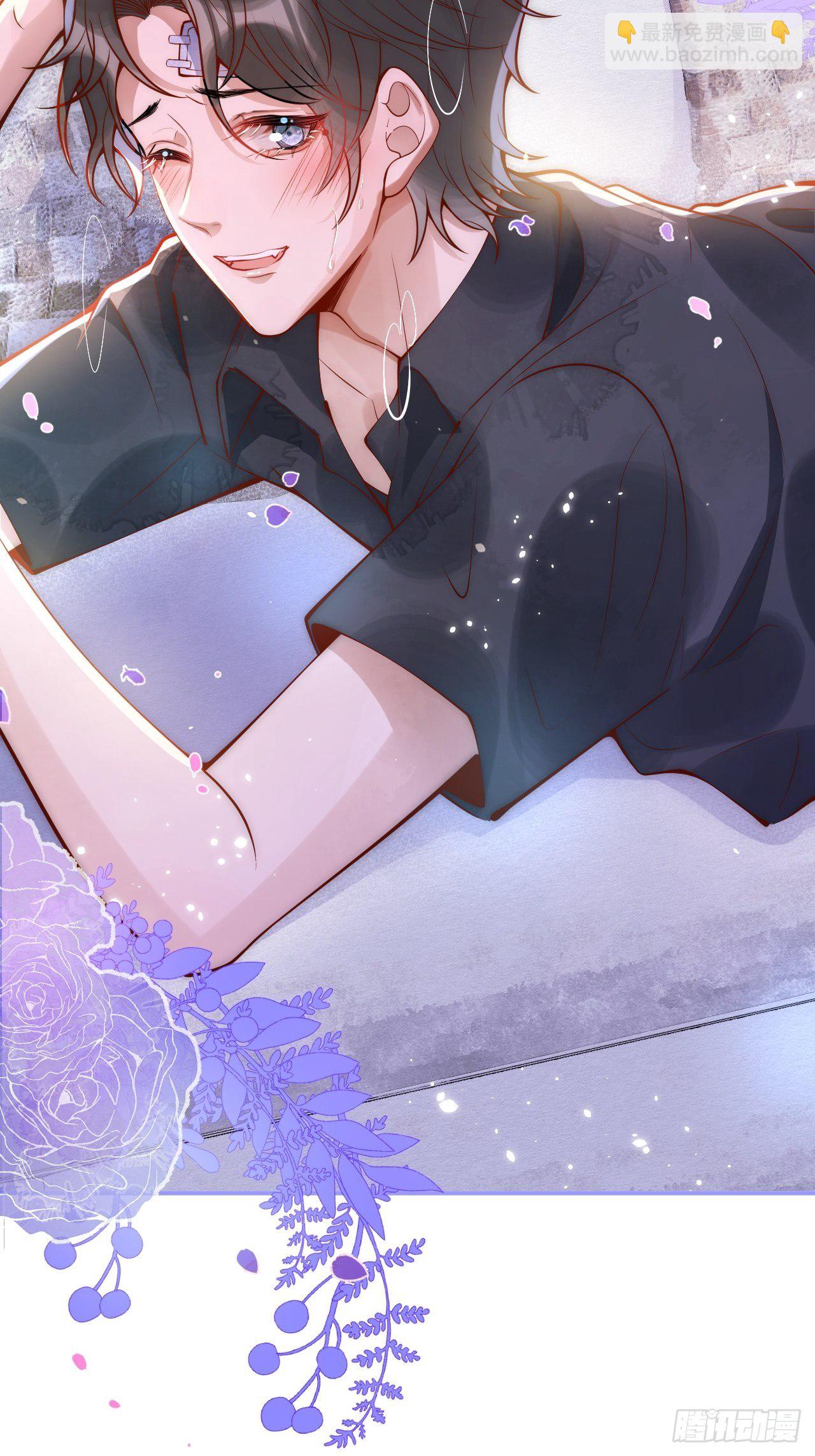 12-祁先生的按摩技术~-第14话