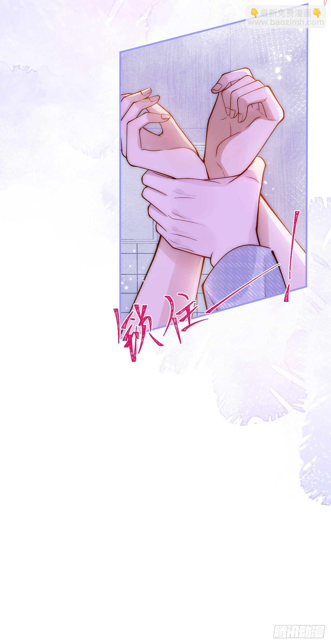 16-干大事(1/2)-第18话