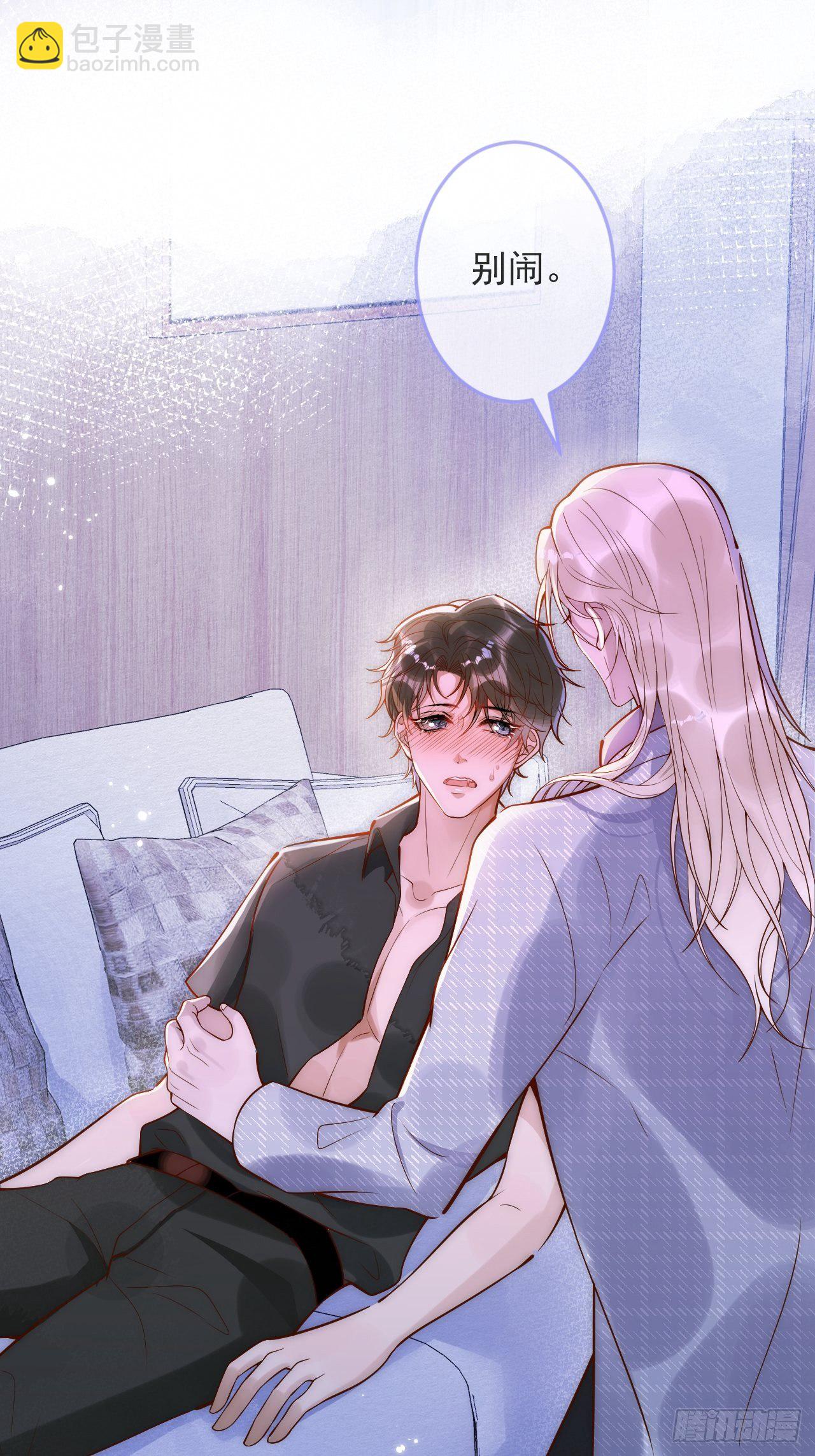 16-干大事(1/2)-第18话