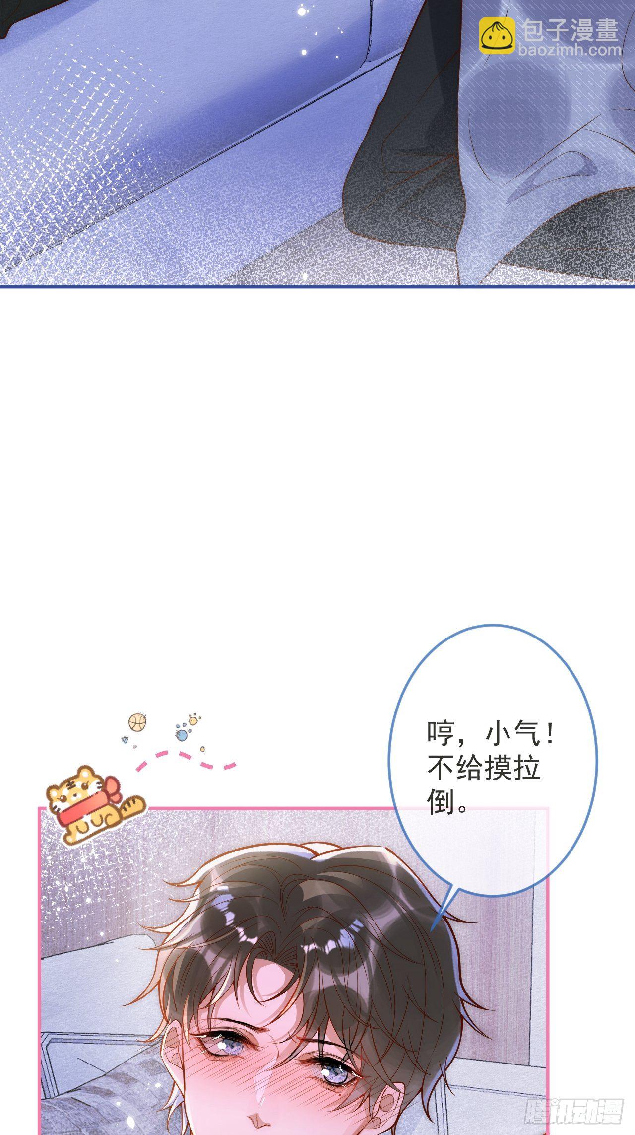 16-干大事(1/2)-第18话