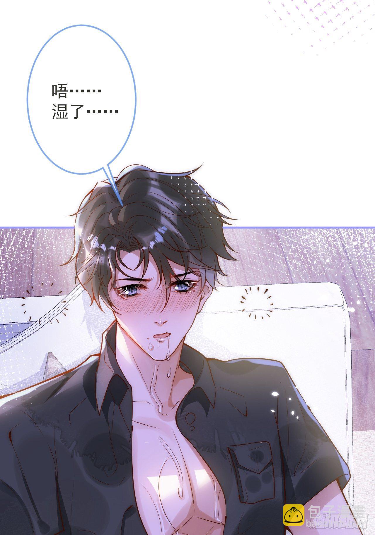 16-干大事(1/2)-第18话