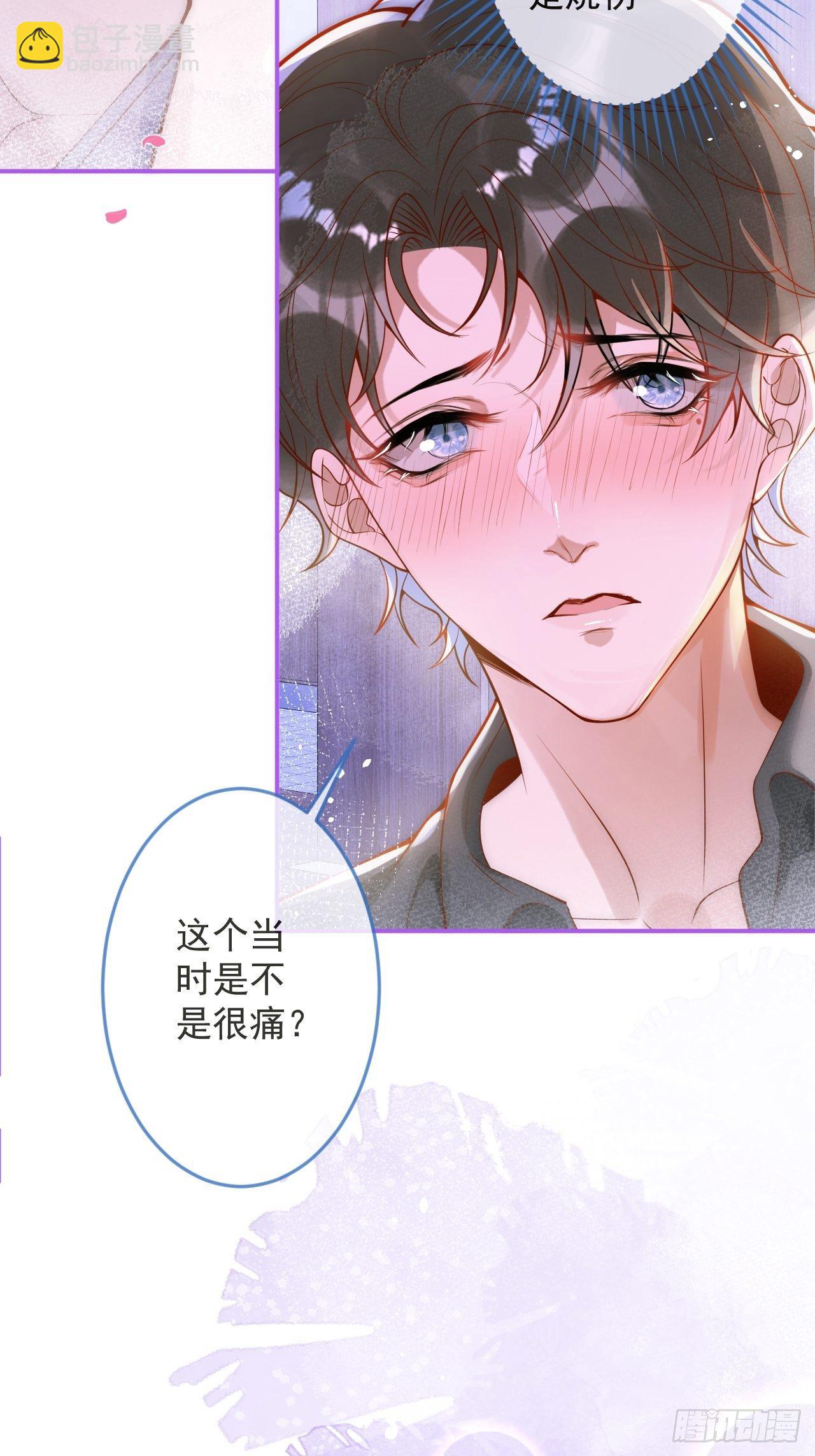 16-干大事(1/2)-第18话