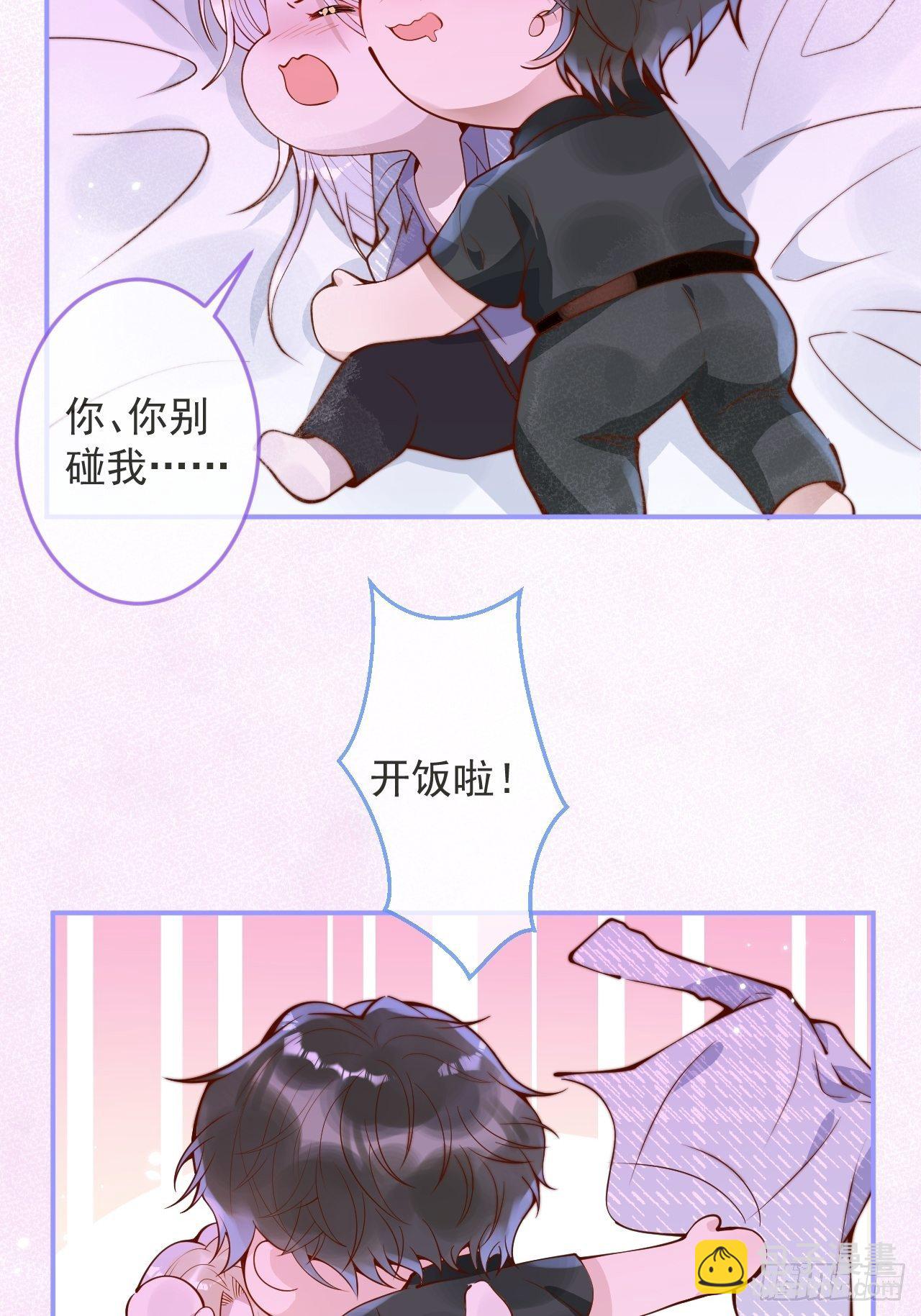 22-理解能力满分。(1/2)-第24话