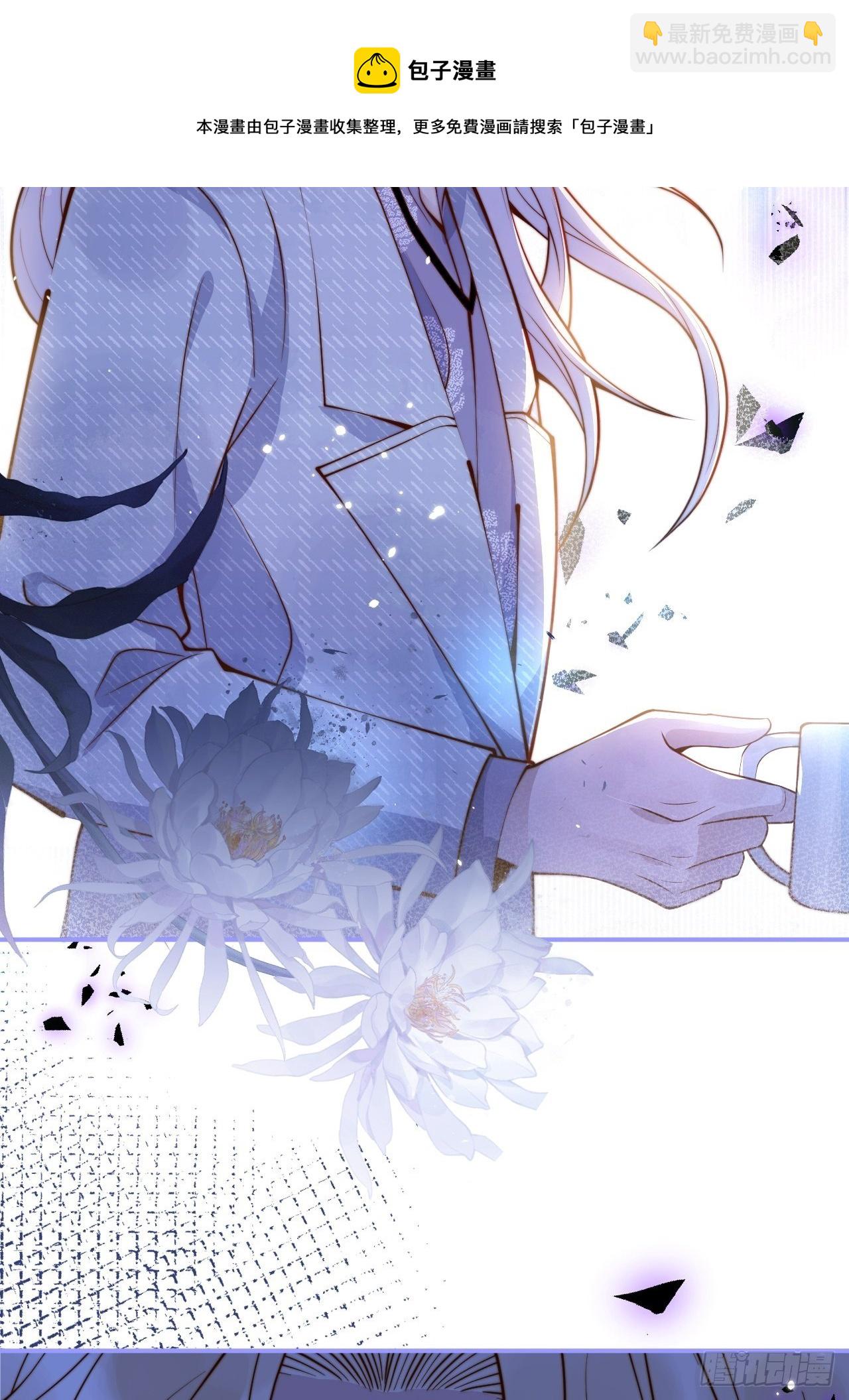 22-理解能力满分。(1/2)-第24话