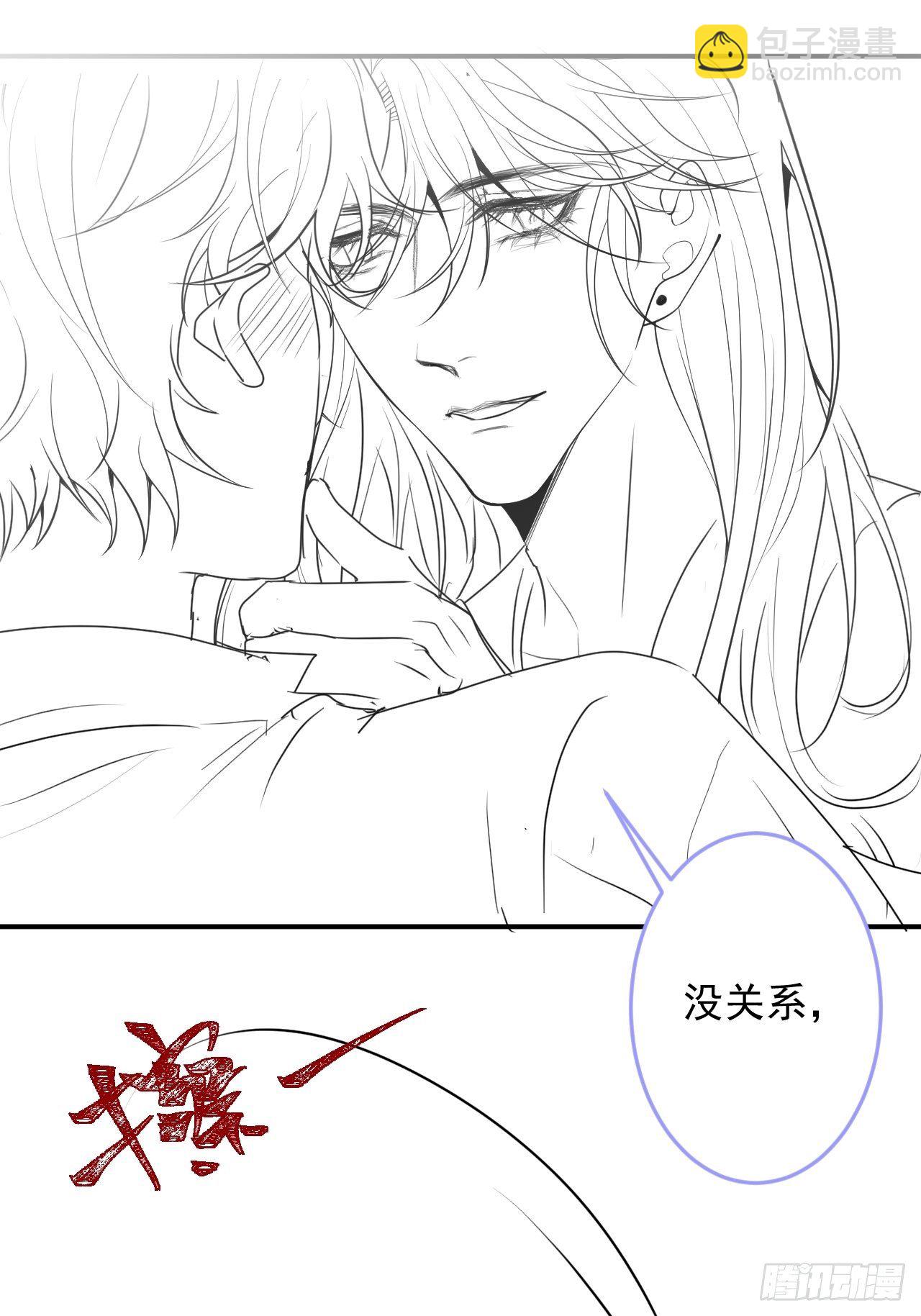 22-理解能力满分。(1/2)-第24话