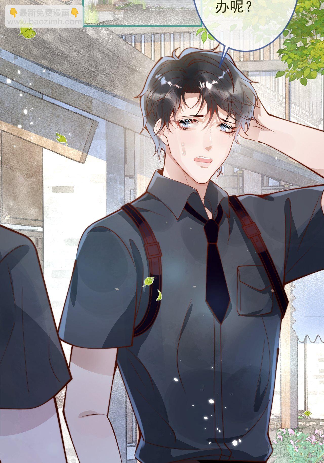 24-神助攻。(1/2)-第26话