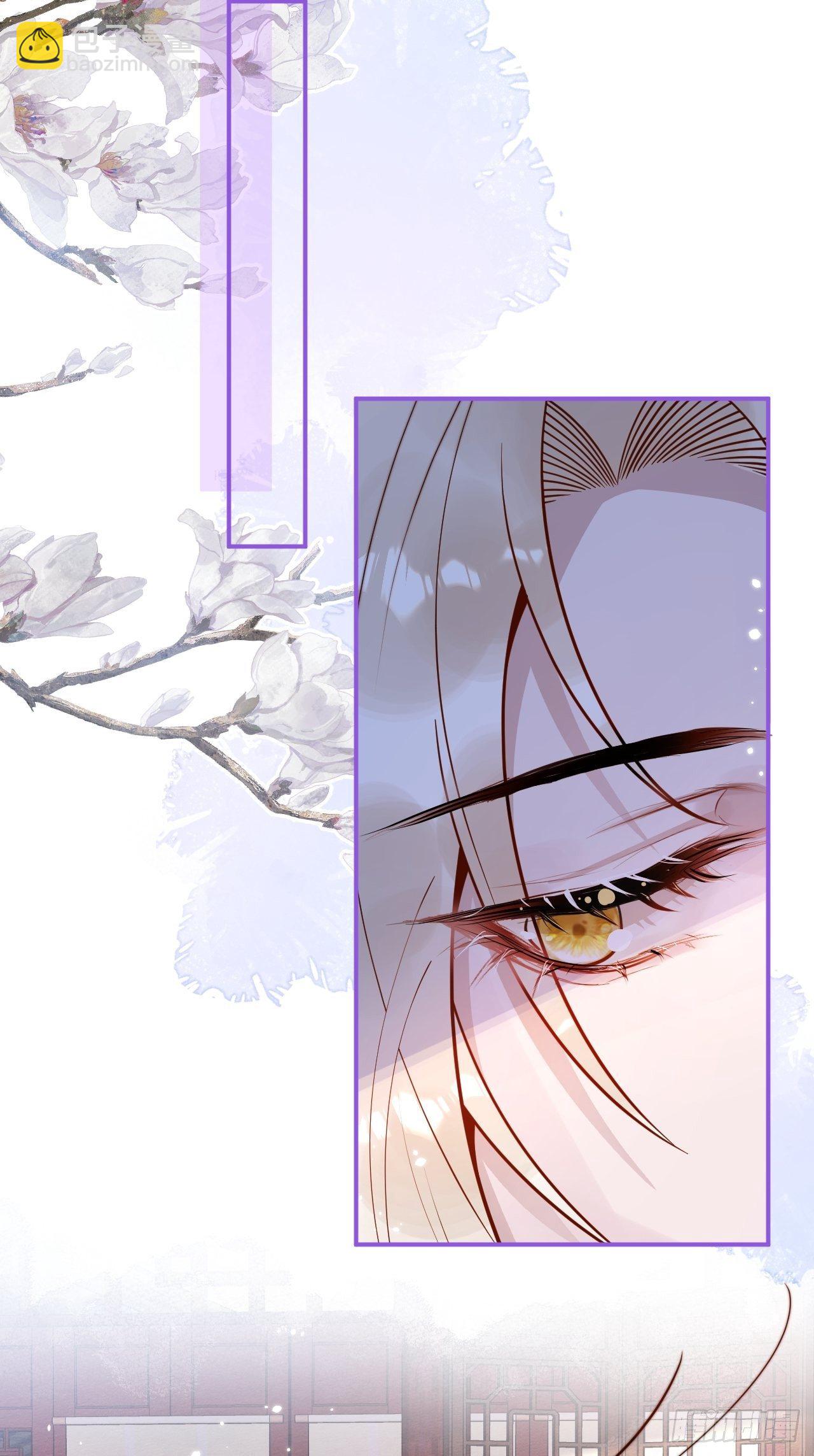 24-神助攻。(1/2)-第26话