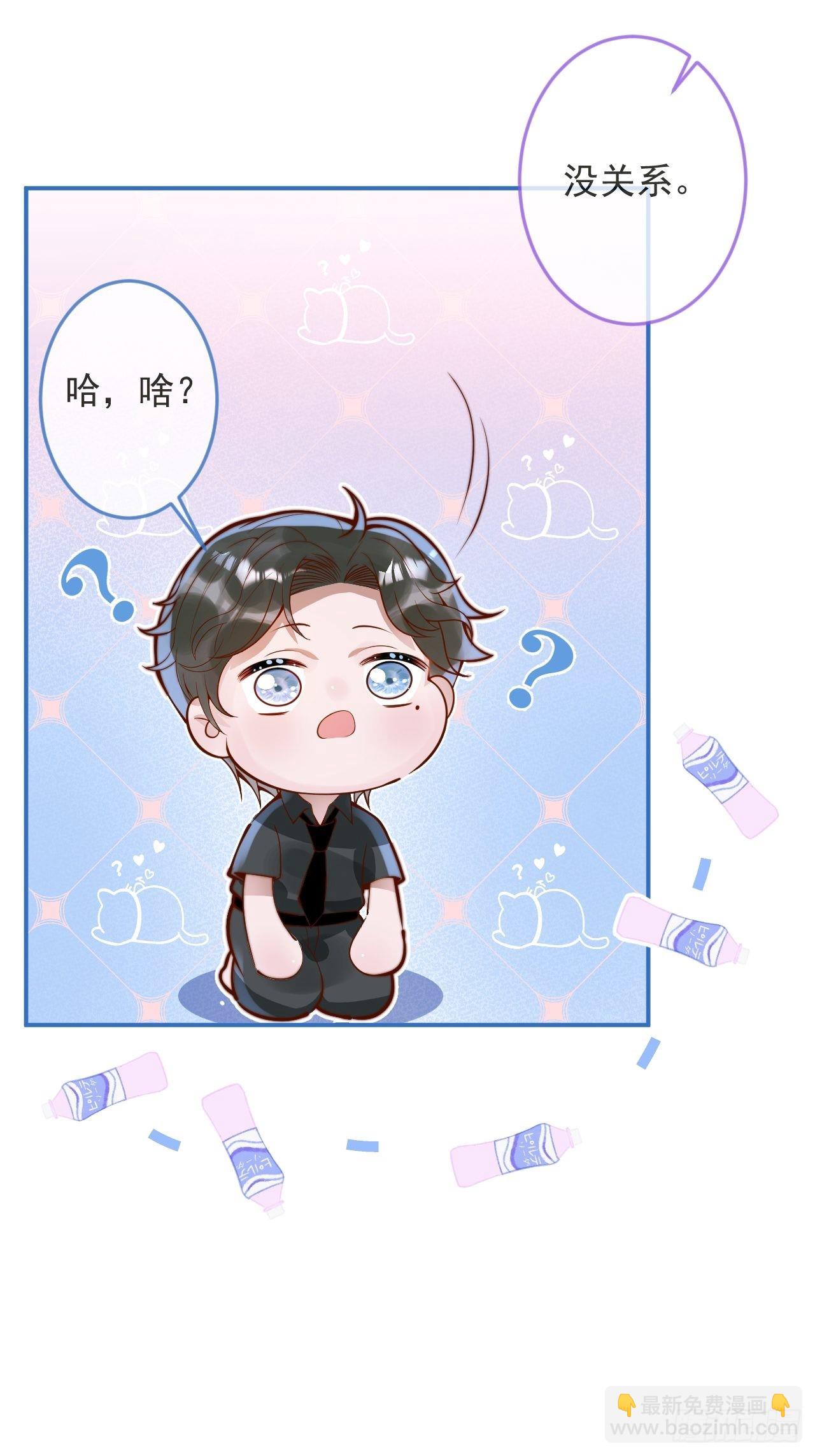 26-一切都会更好的。-第28话