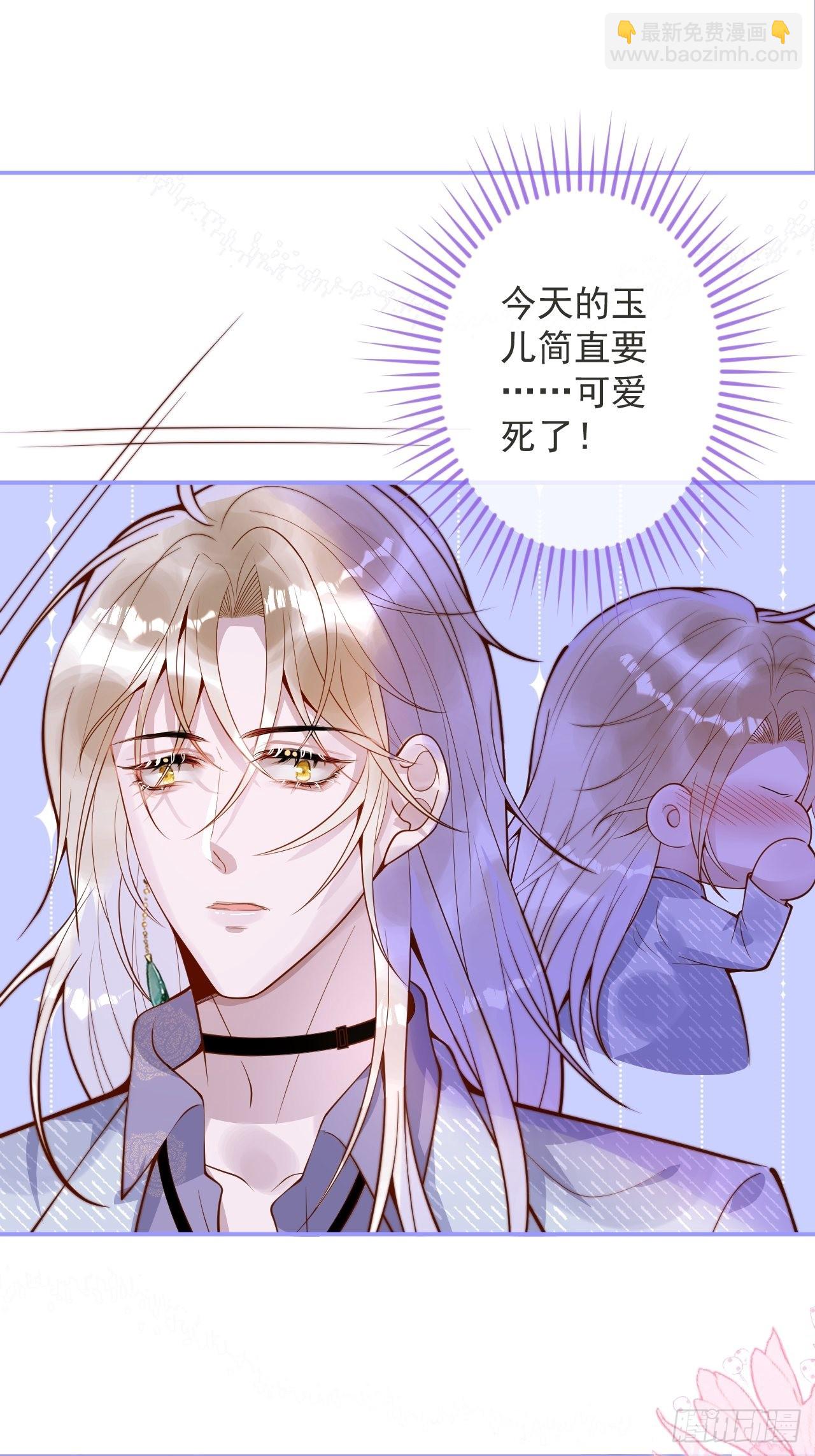 26-一切都会更好的。-第28话