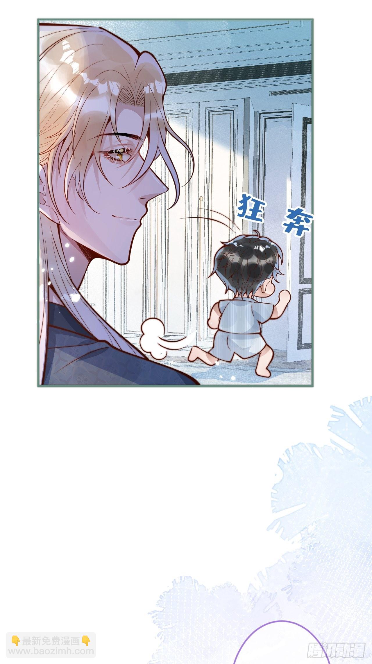 32-使坏~(1/2)-第34话