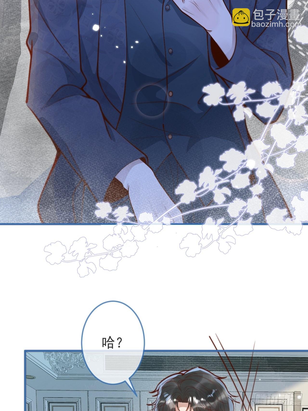 32-使坏~(1/2)-第34话