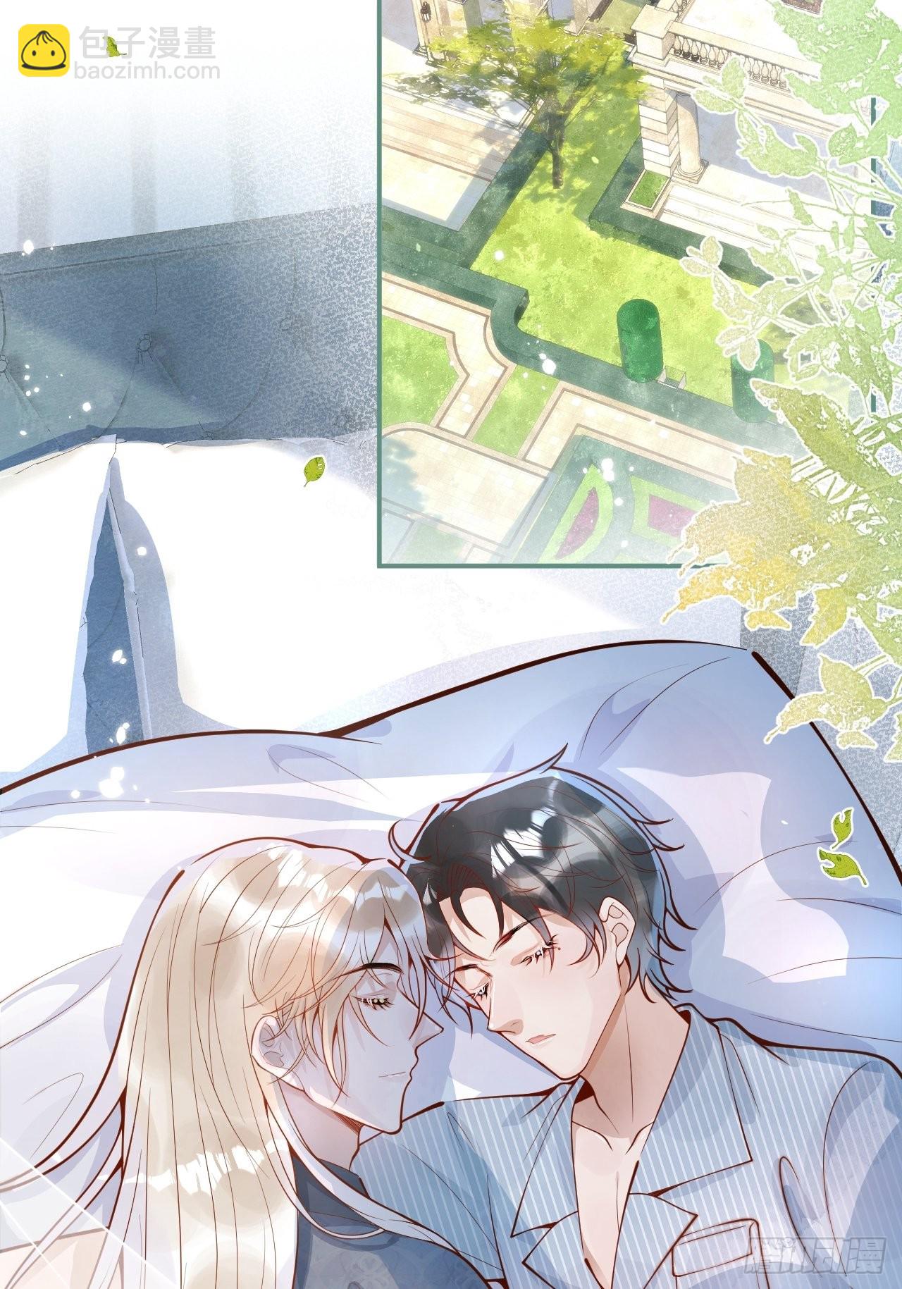 32-使坏~(1/2)-第34话