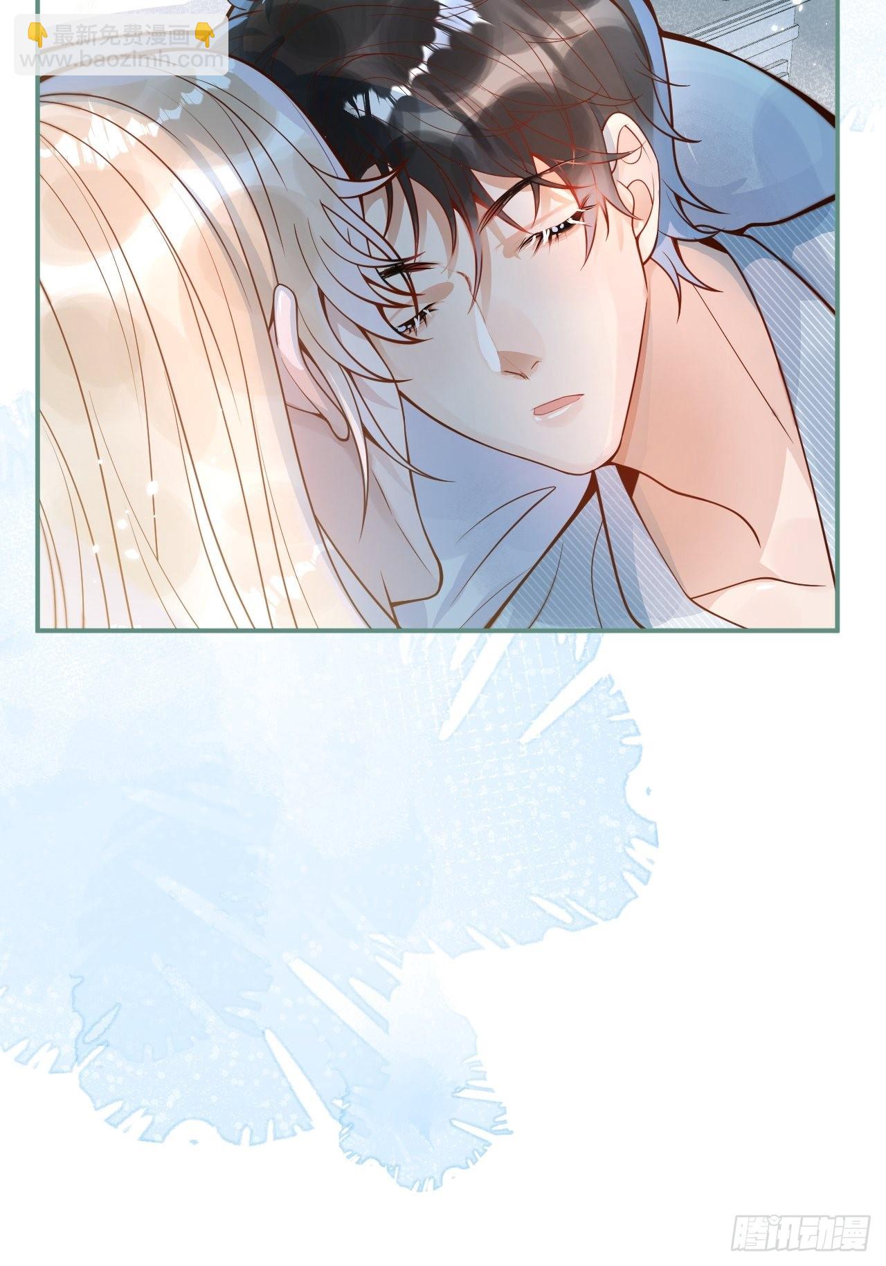 32-使坏~(1/2)-第34话