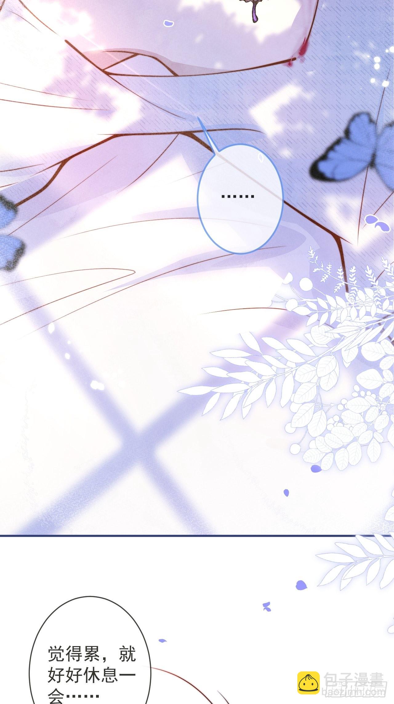 34-刺青。(1/2)-第36话